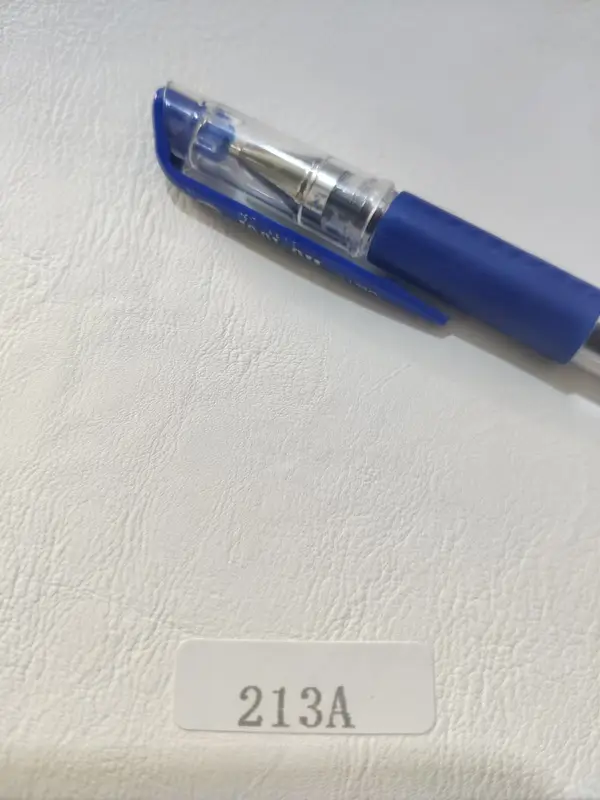 D213 皮纹